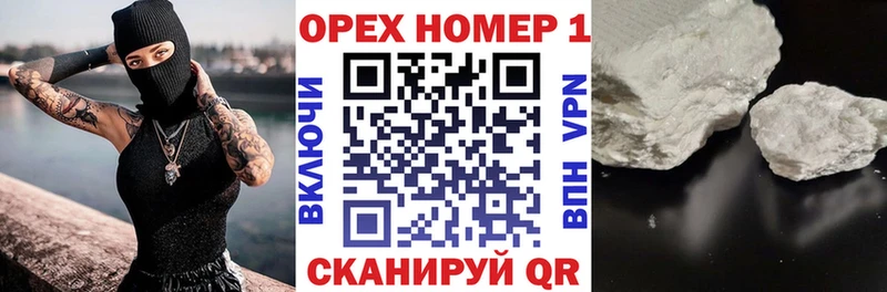 Купить наркотики сайты Кремёнки СК  ГЕРОИН  Гашиш  Мефедрон 