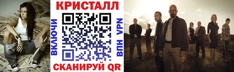 АМФЕТАМИН 97%  Кремёнки 
