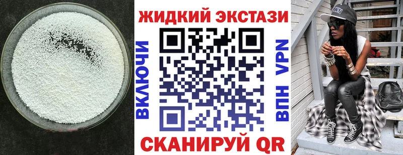 Бутират оксана Кремёнки