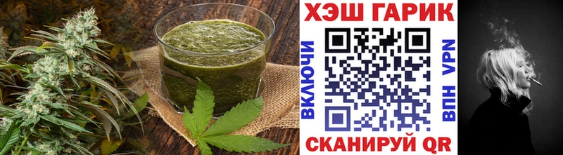 купить закладку  omg ссылки  Еда ТГК марихуана  Кремёнки 
