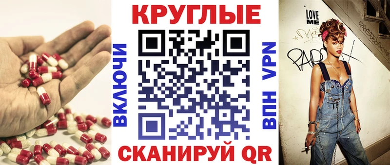Ecstasy Дубай  купить   Кремёнки 