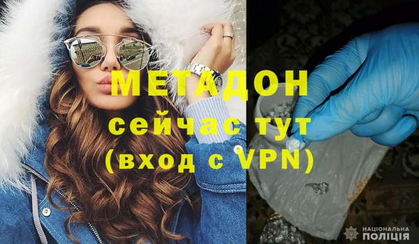 spice Заводоуковск