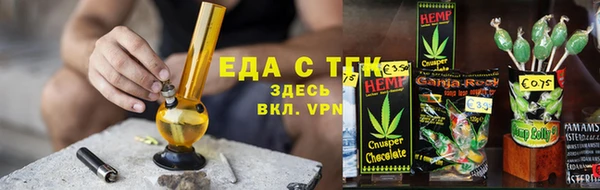 таблы Киренск