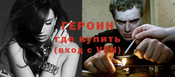 бутик Заволжье