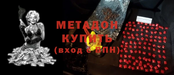 дмт Киреевск