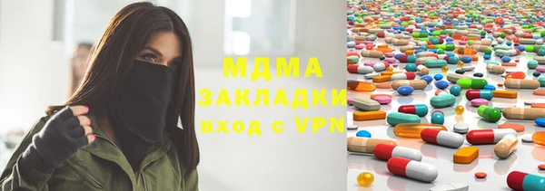 дживик Кодинск