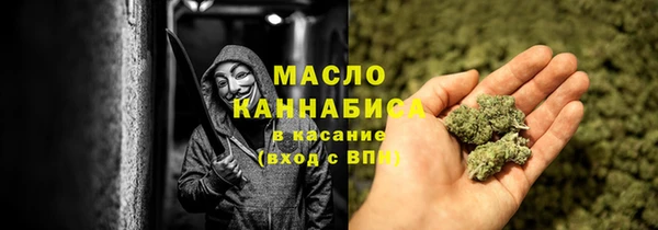 дживик Кодинск