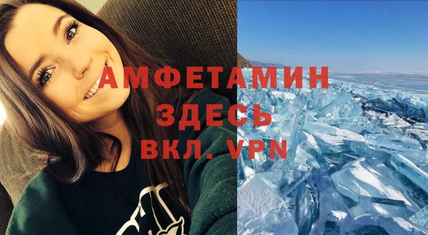 дмт Киреевск
