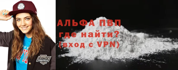 каннабис Кинешма