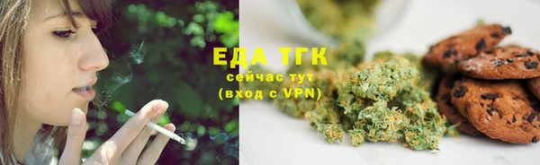 таблы Киренск