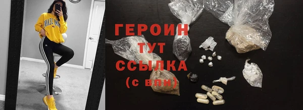 таблы Киренск