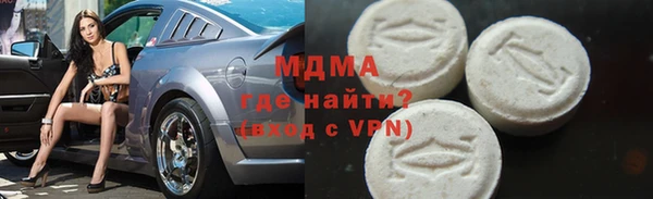каннабис Кинешма