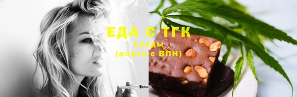 дмт Киреевск