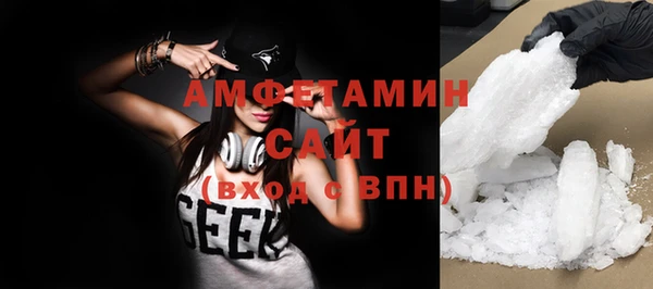 каннабис Кинешма
