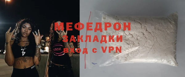 ALPHA PVP Козловка