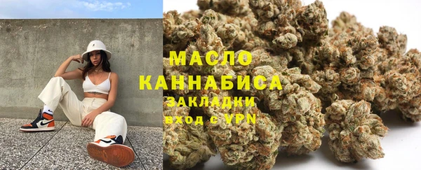 ALPHA PVP Козловка