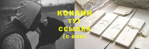 таблы Киренск