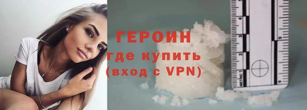 дмт Киреевск