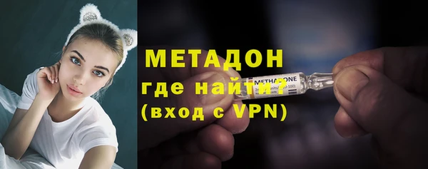 каннабис Кинешма