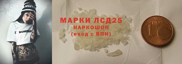 дмт Киреевск