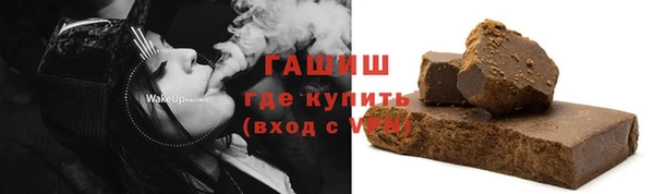 каннабис Кинешма