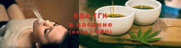 таблы Киренск