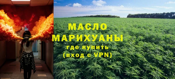 дмт Киреевск