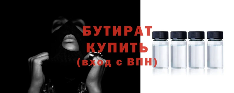 таблы Киренск