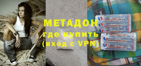 мескалин Козельск