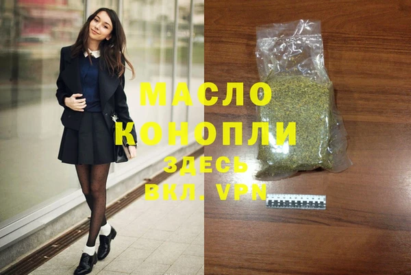 мдпв Михайловск