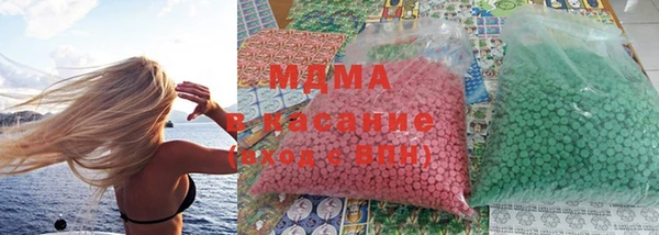 мескалин Козельск