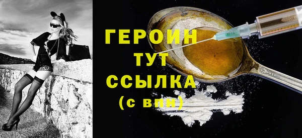 таблы Киренск