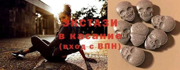 каннабис Кинешма