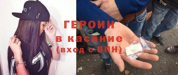mdma Карталы