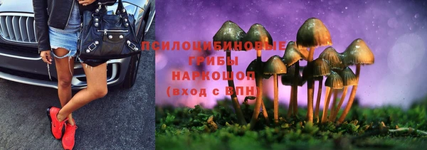 таблы Киренск