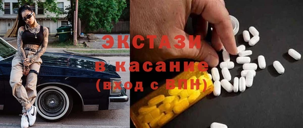 таблы Киренск