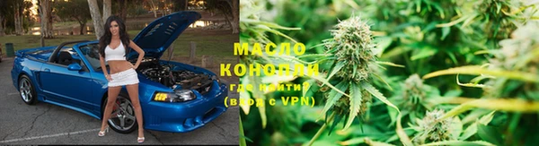 мескалин Козельск