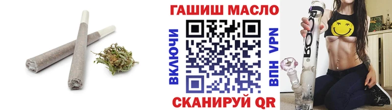 Дистиллят ТГК THC oil Кремёнки
