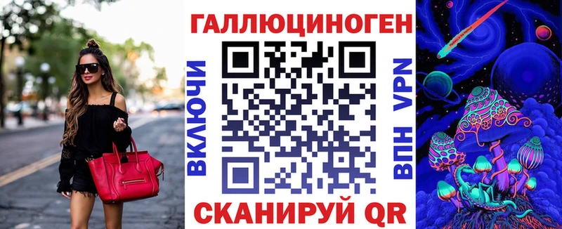 Псилоцибиновые грибы Psilocybine cubensis  Кремёнки 
